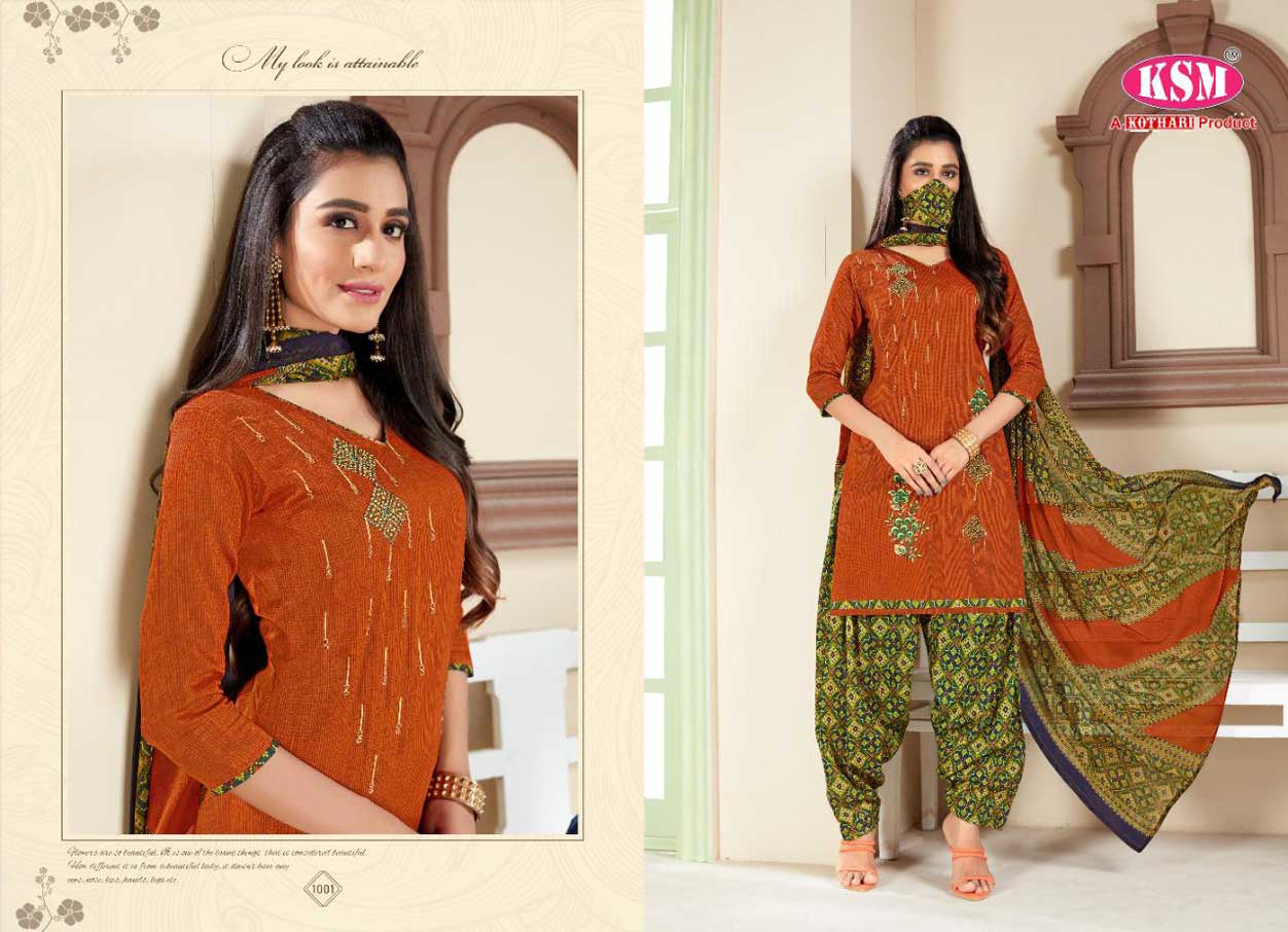 Punjabi Kudi Vol-9 Wholesale Cotton Dresses Punjabi Kudi Vol-9 Wholesale Cotton Dresses